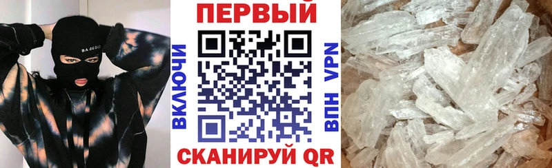 Купить  Иланский  АМФ VHQ 