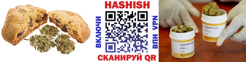 Еда ТГК конопля  Купить закладки  Иланский 