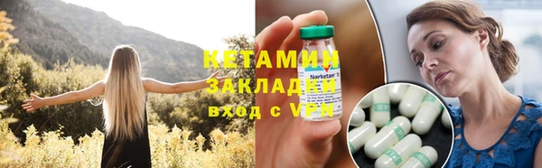 МДПВ Кодинск