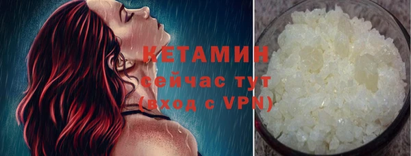 не бодяженный Козельск