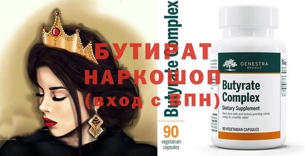 не бодяженный Козельск