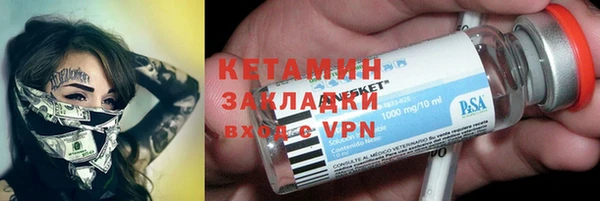 каннабис Коряжма