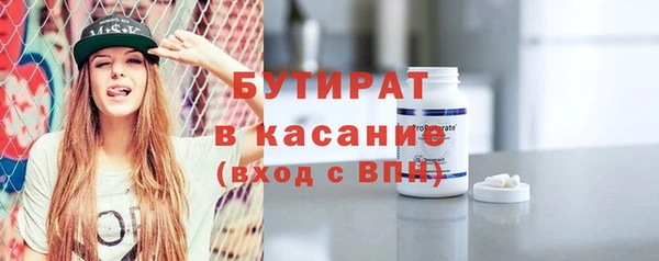 гидропоника Козловка