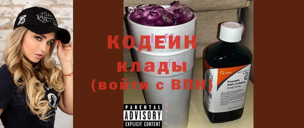 не бодяженный Козельск