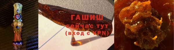 гидропоника Козловка