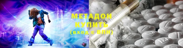 МДПВ Кодинск