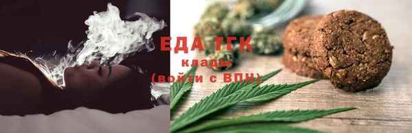 не бодяженный Козельск