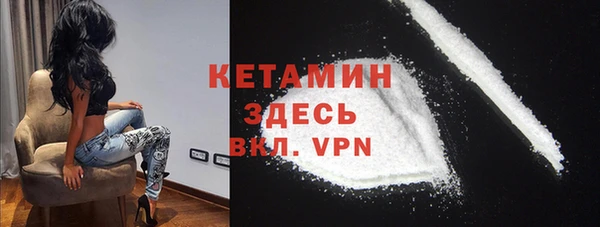 каннабис Коряжма