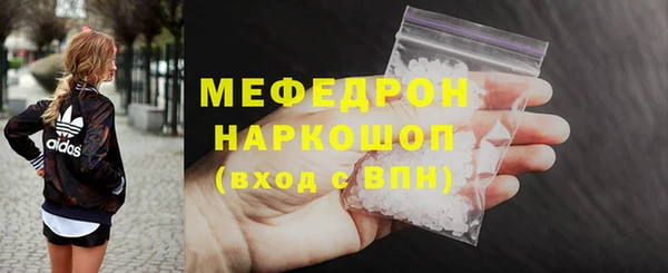каннабис Коряжма
