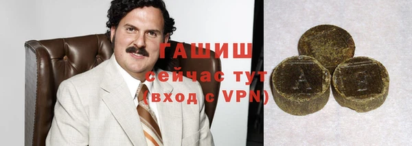 гидропоника Козловка