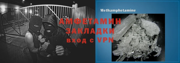 гидропоника Козловка