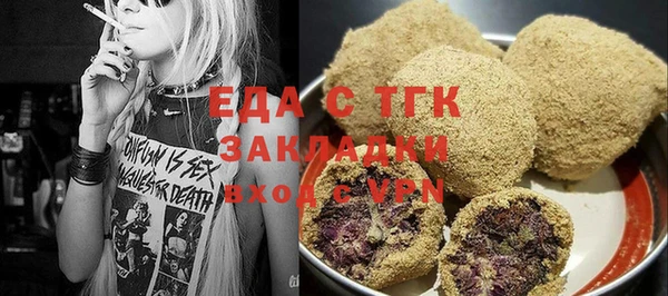 гидропоника Козловка