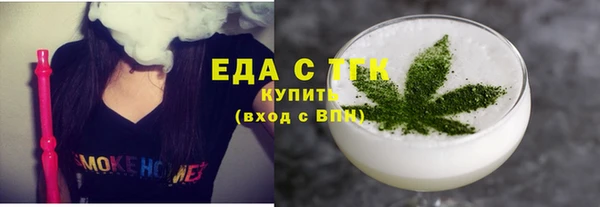 МДПВ Кодинск