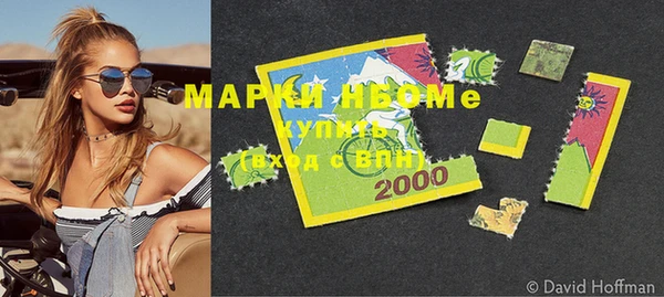 каннабис Коряжма