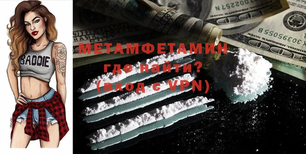 марки lsd Корсаков