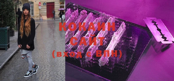 гидропоника Козловка