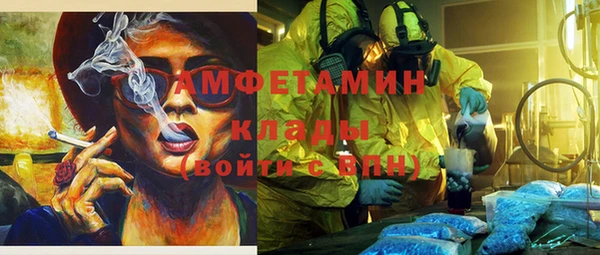 гидропоника Козловка