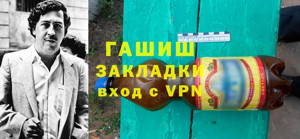 spice Костерёво