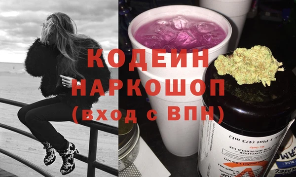 spice Костерёво