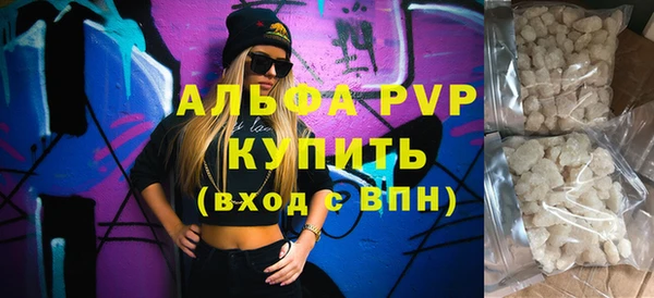 гидропоника Козловка