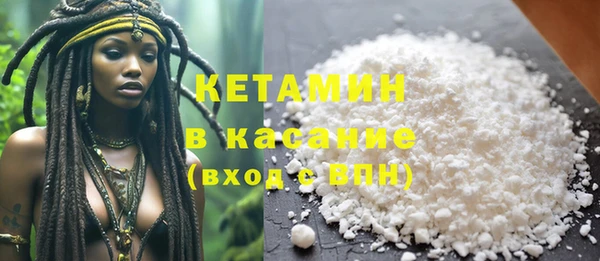 не бодяженный Козельск
