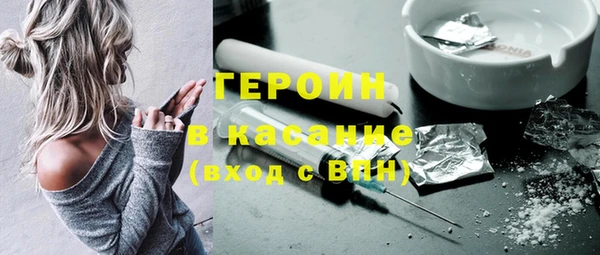 не бодяженный Козельск