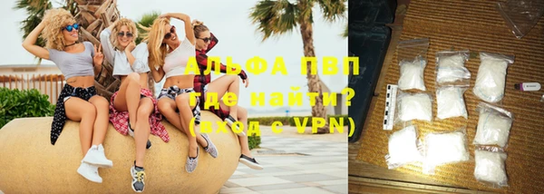 гидропоника Козловка