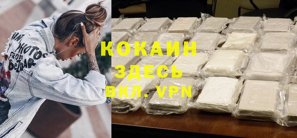 не бодяженный Козельск