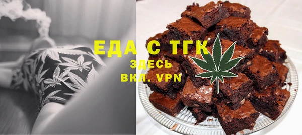 МДПВ Кодинск