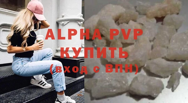 не бодяженный Козельск