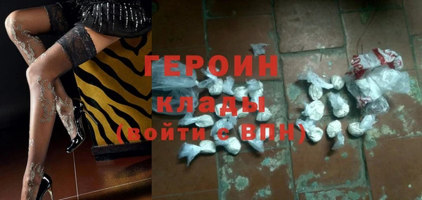 гидропоника Козловка