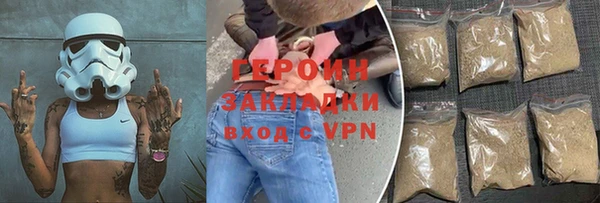 не бодяженный Козельск