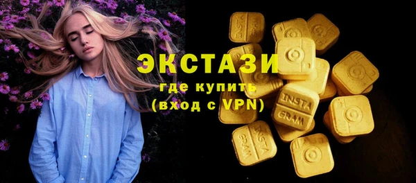 марки lsd Корсаков