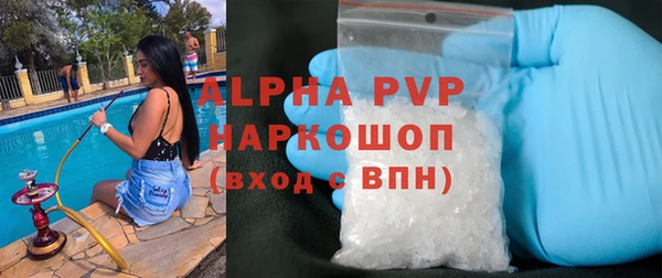 гидропоника Козловка