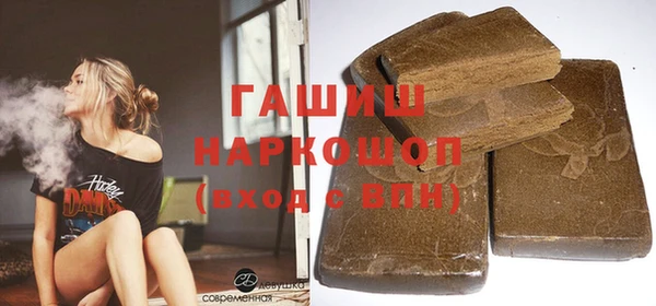 spice Костерёво