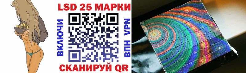 Купить закладки  Иланский  Марки N-bome 1,5мг 