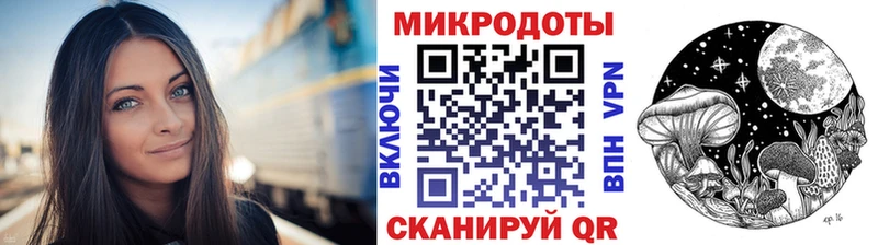 Купить закладки  Иланский  Псилоцибиновые грибы мицелий 